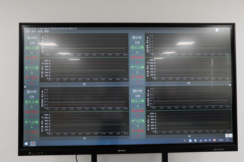 心肺復(fù)蘇大屏顯示 心肺復(fù)蘇大屏顯示