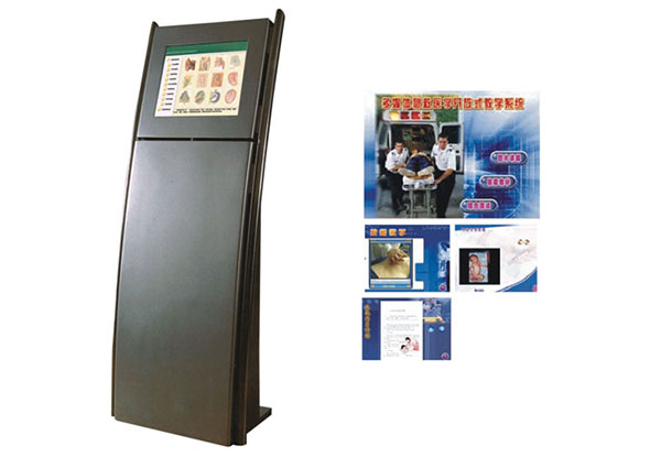 多媒體急救醫(yī)學(xué)開放教學(xué)系統(tǒng)功能測試報(bào)告