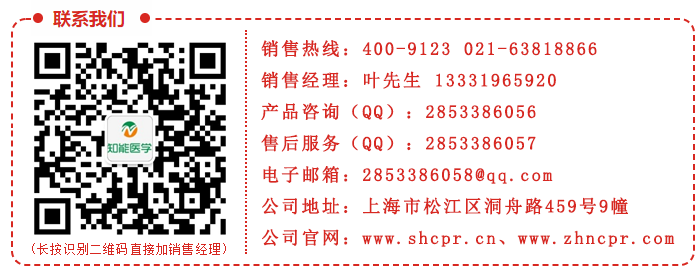 聯(lián)系我們 聯(lián)系我們