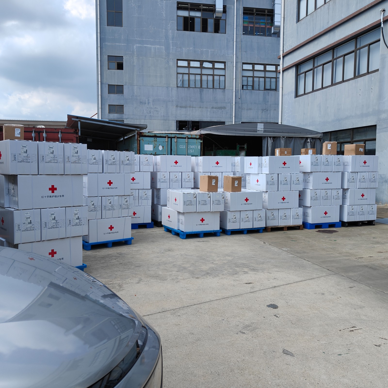 中國紅十字會救護培訓(xùn)模型出貨中