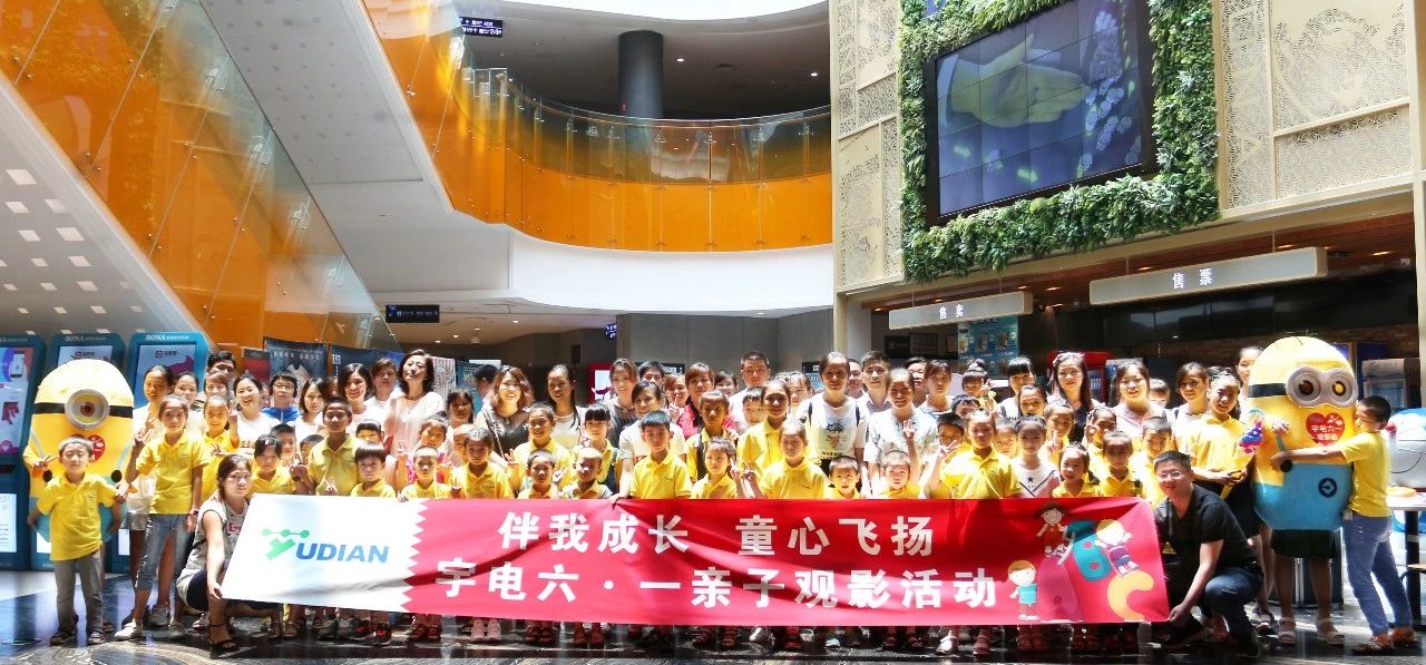 官網圖六一 (9).jpg