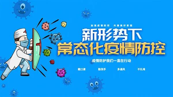 微信圖片_20220324092734.jpg 微信圖片_20220324092734.jpg