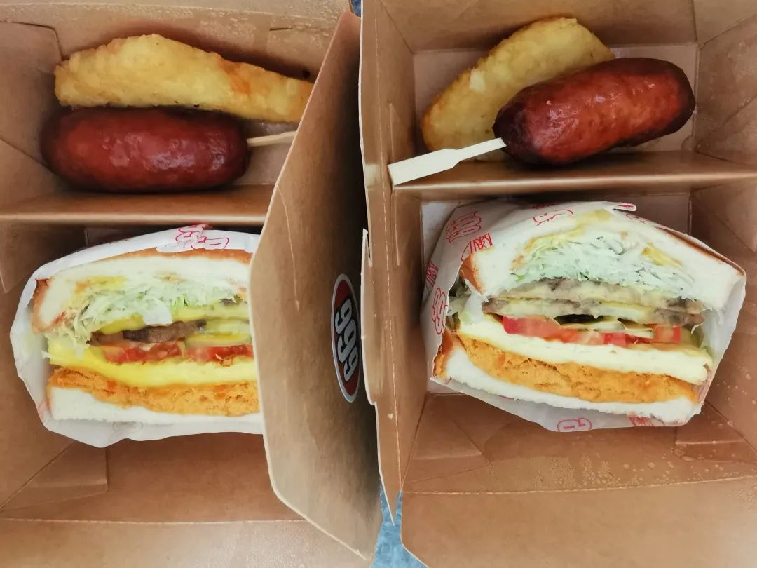 微信圖片_20221107105942.jpg 微信圖片_20221107105942.jpg