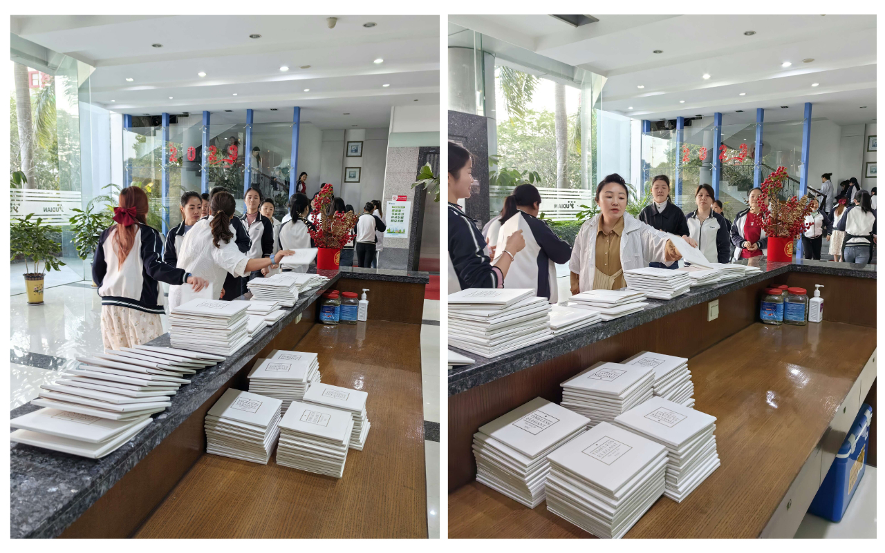 微信圖片_20230308150828.jpg 微信圖片_20230308150828.jpg