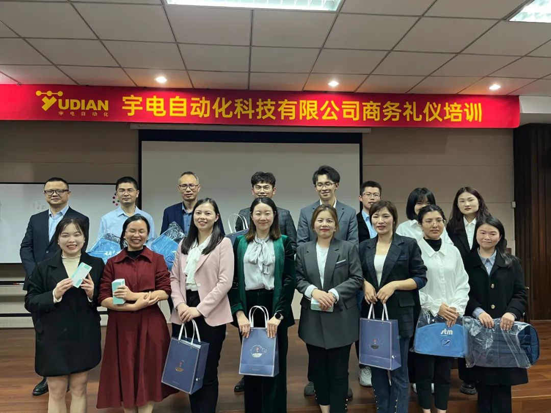 微信圖片_20230321093453.jpg 微信圖片_20230321093453.jpg