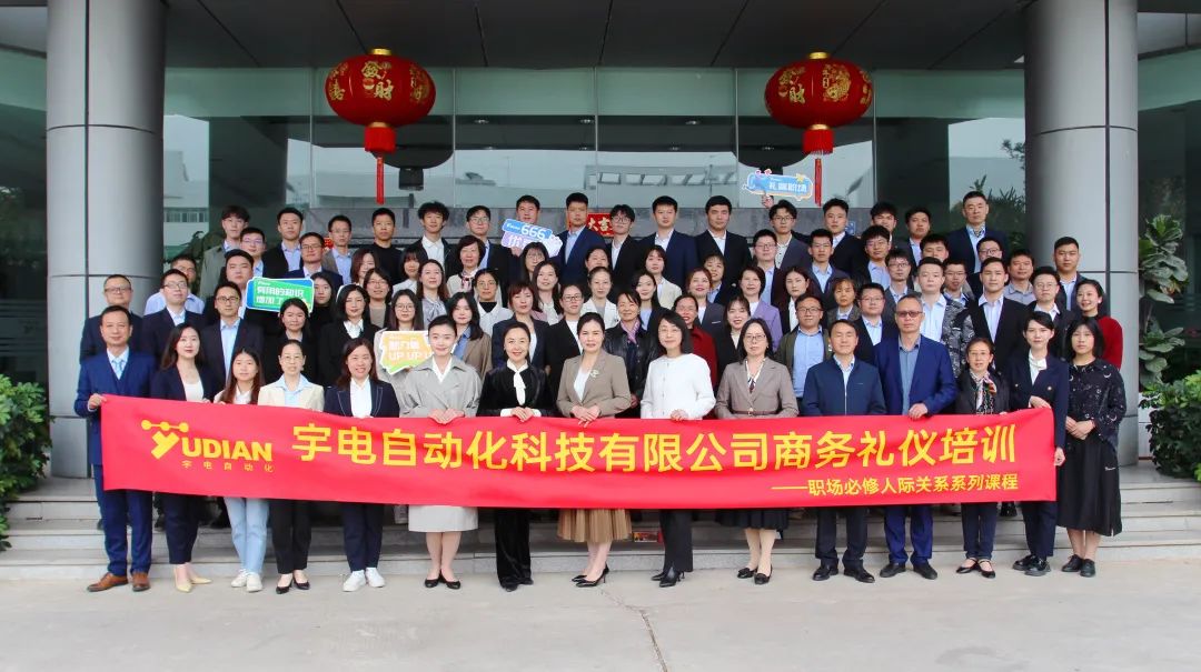 微信圖片_20230321093501.jpg 微信圖片_20230321093501.jpg