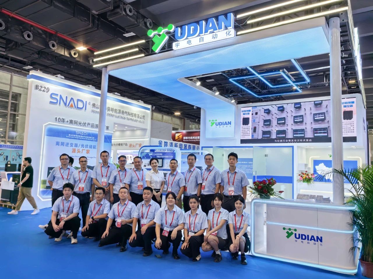 D:\Documents\Desktop\微信圖片_20230810132631_2.jpg D:\Documents\Desktop\微信圖片_20230810132631_2.jpg