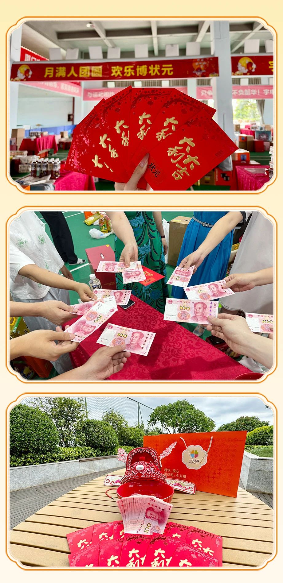 D:\Documents\Desktop\7.jpg D:\Documents\Desktop\7.jpg