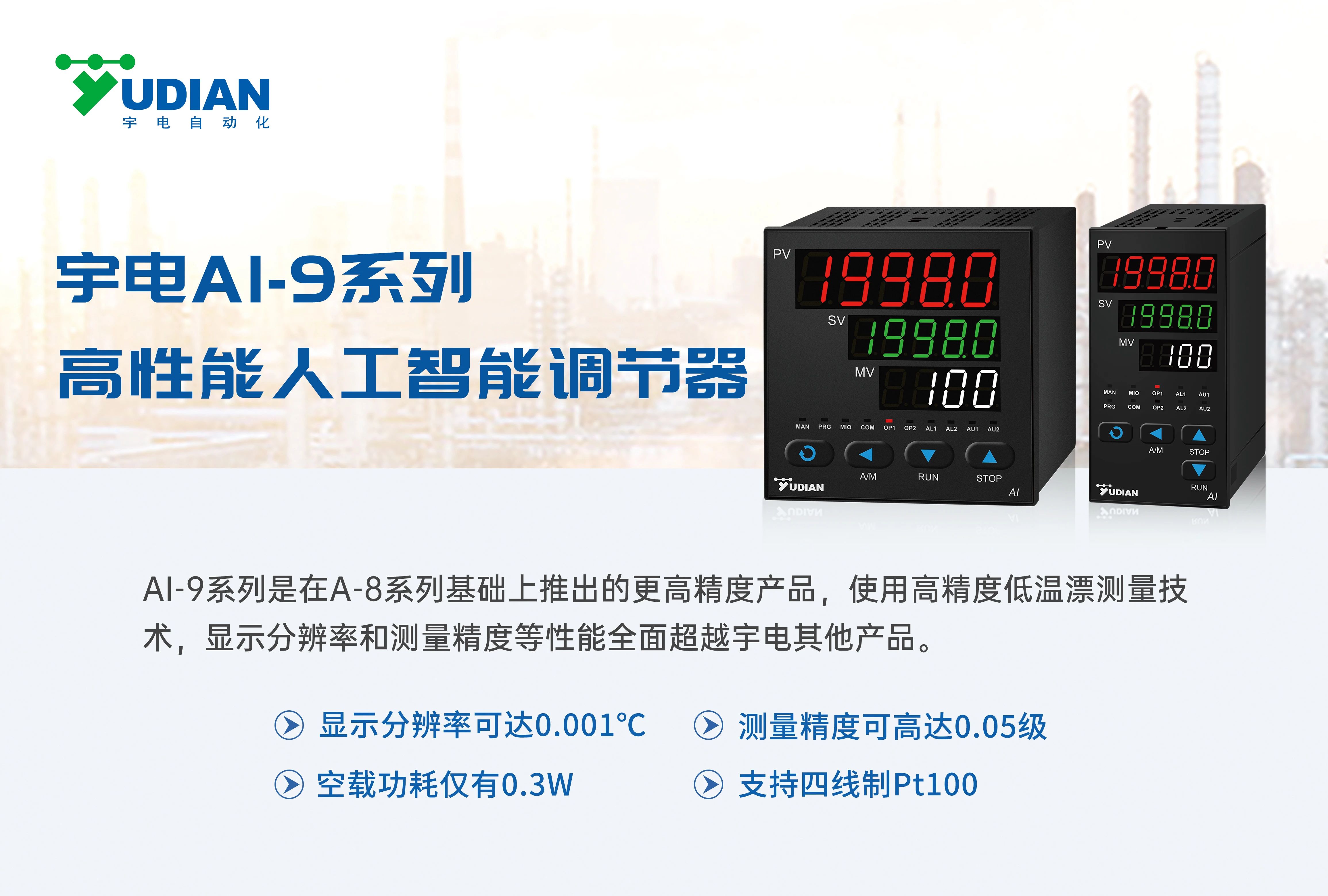 D:\Documents\Desktop\微信圖片_20240731190857.jpg D:\Documents\Desktop\微信圖片_20240731190857.jpg