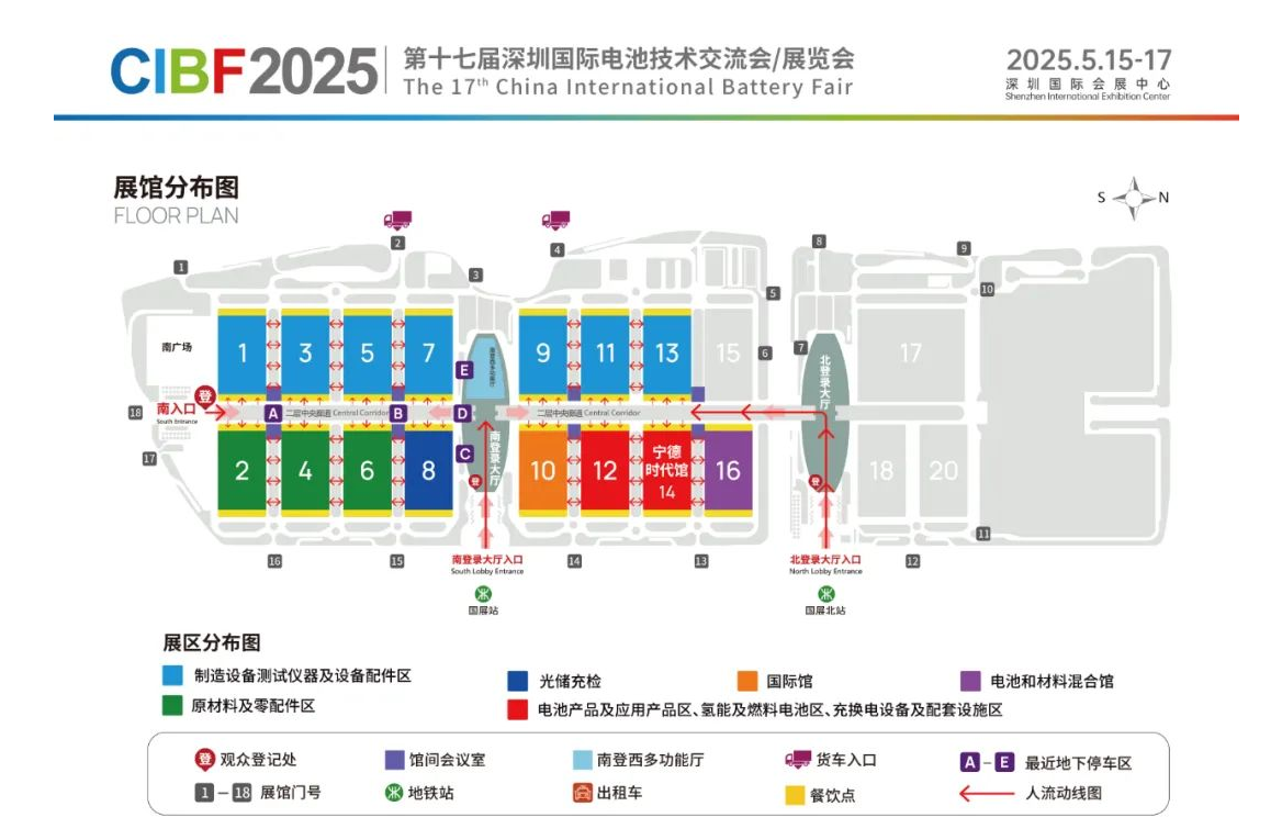 微信圖片_20250430175527.png 微信圖片_20250430175527.png