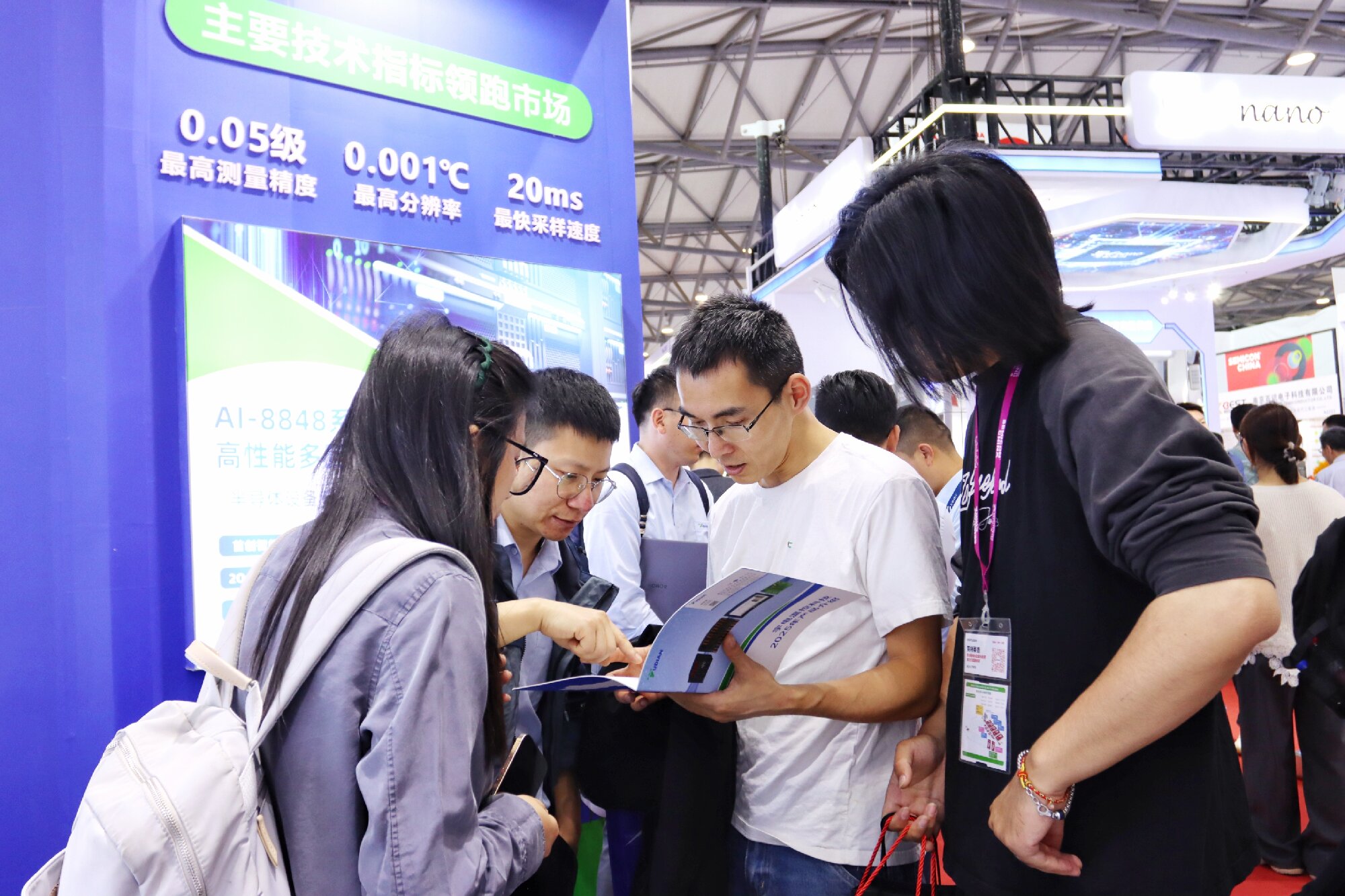 微信圖片_20250327162308.jpg 微信圖片_20250327162308.jpg