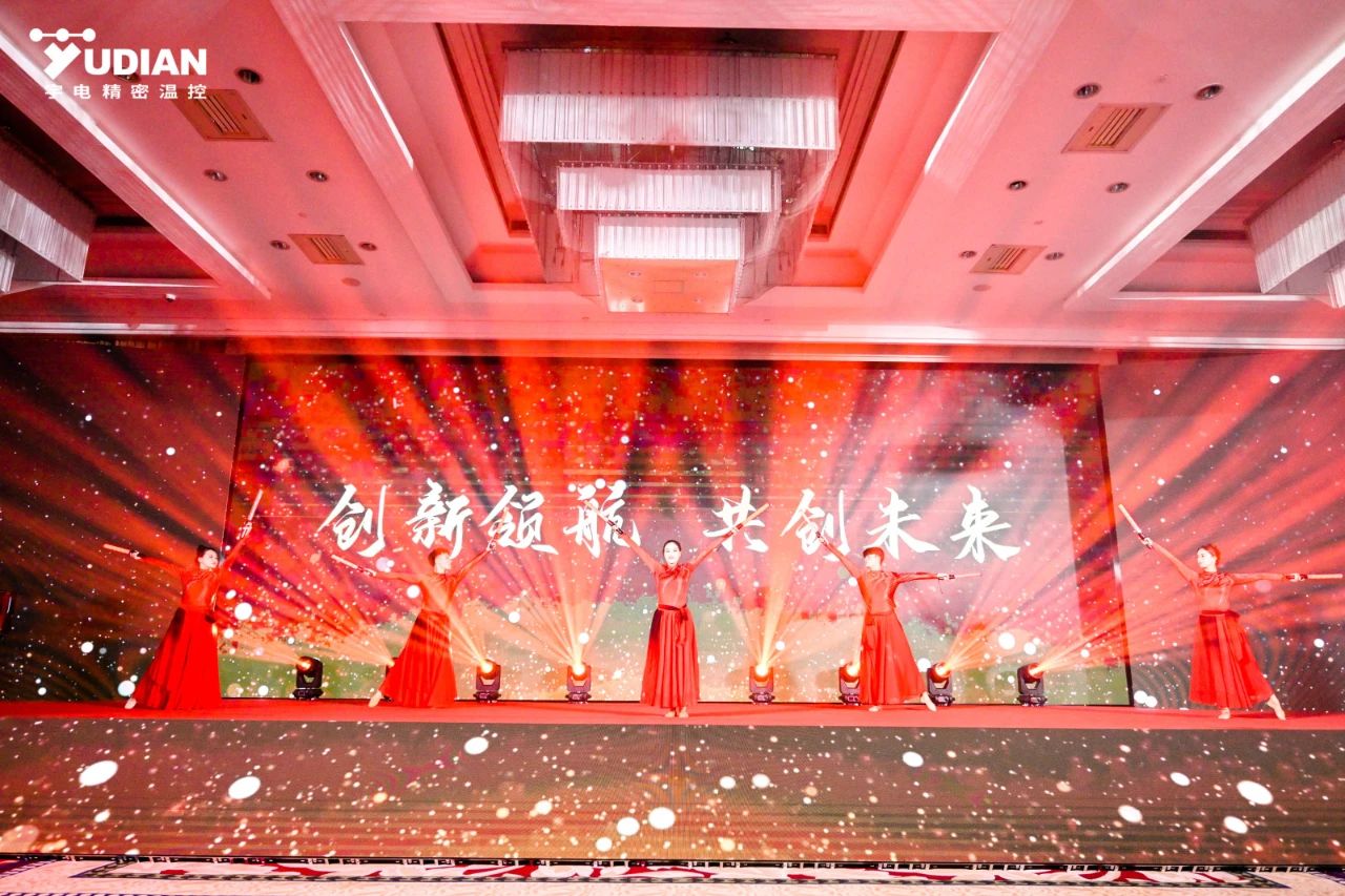 微信圖片_20250506110259.jpg 微信圖片_20250506110259.jpg