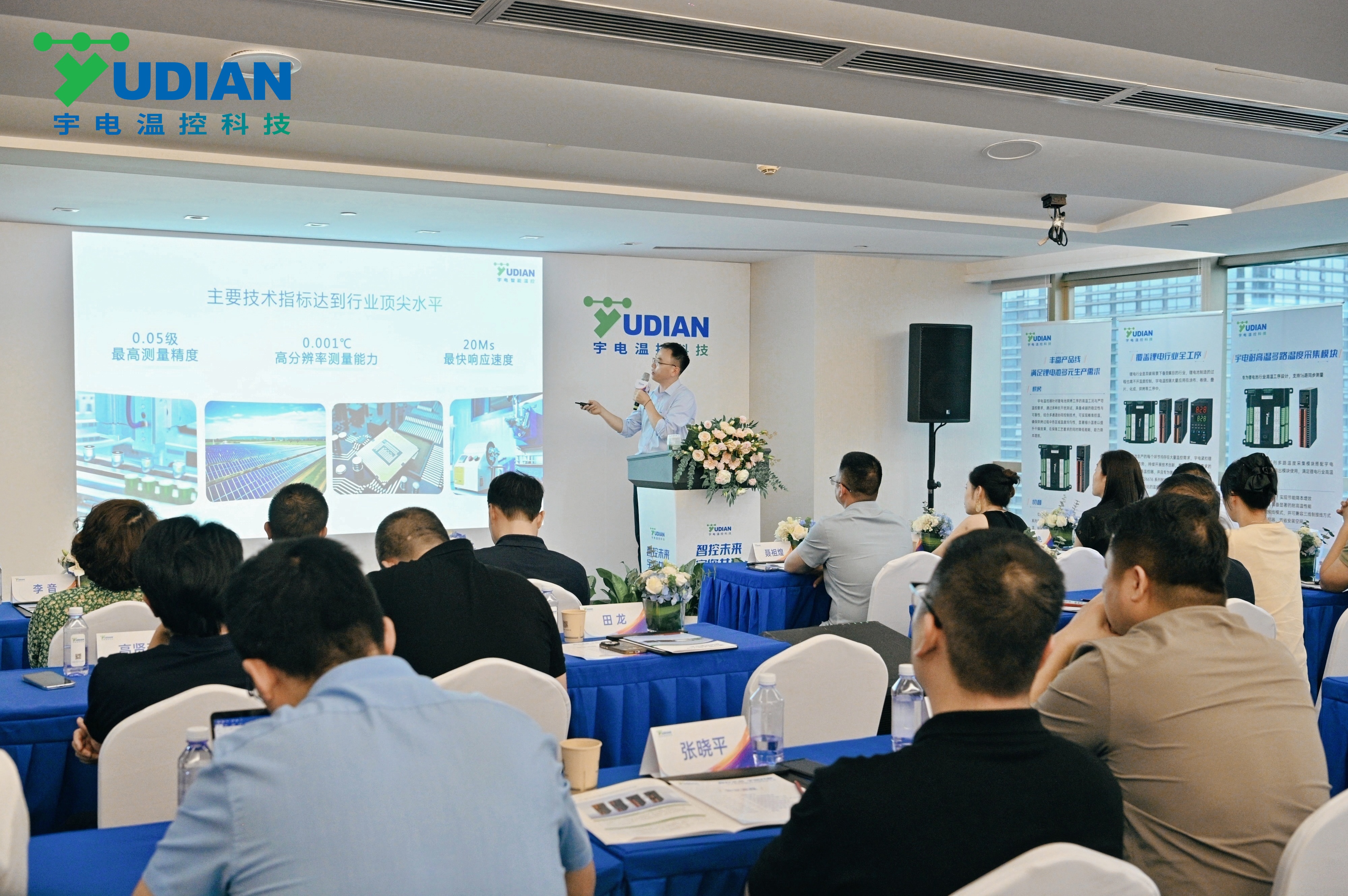 DSC_7445-opq3705937374.jpg DSC_7445-opq3705937374.jpg