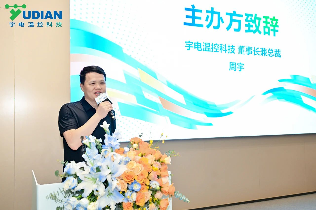 微信圖片_20250703083931.jpg 微信圖片_20250703083931.jpg