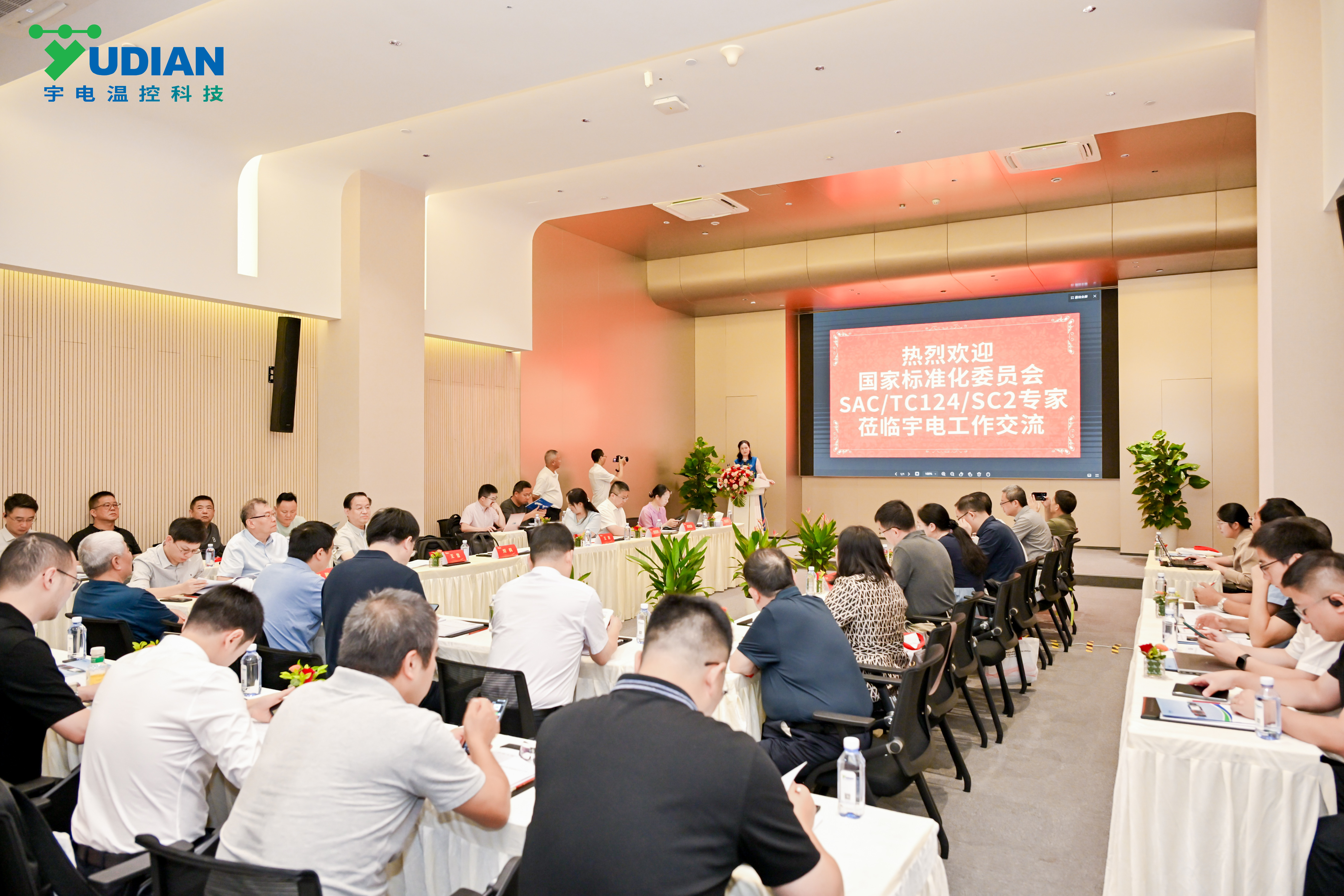 JIA_6292__11217106.jpg JIA_6292__11217106.jpg